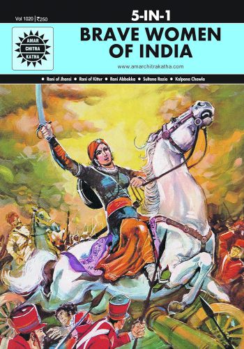 Amar Chitra Katha 5 In 1 - Brave Women Of India
